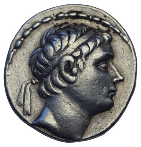 The coin, obverse