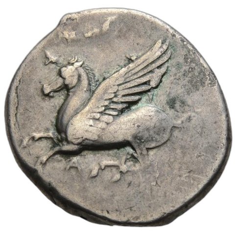 The coin, obverse