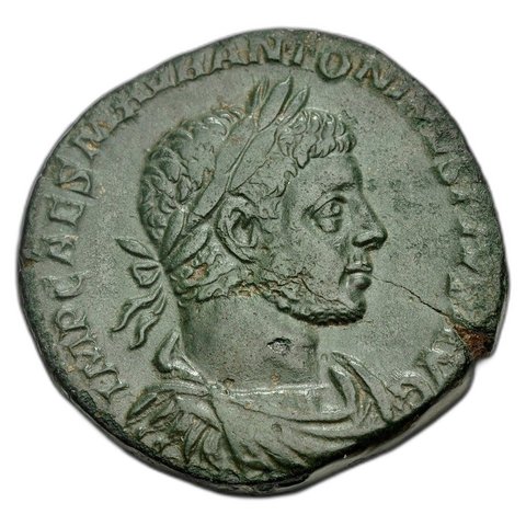 The coin, obverse