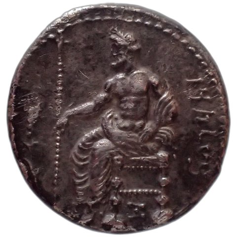 The coin, obverse