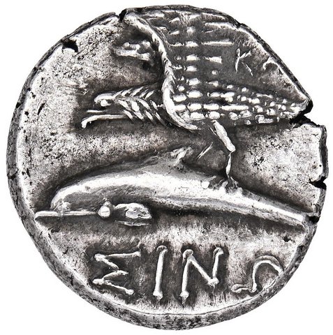 The coin, reverse