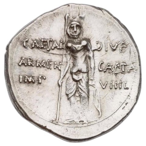 The coin, reverse