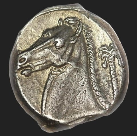 The coin, reverse