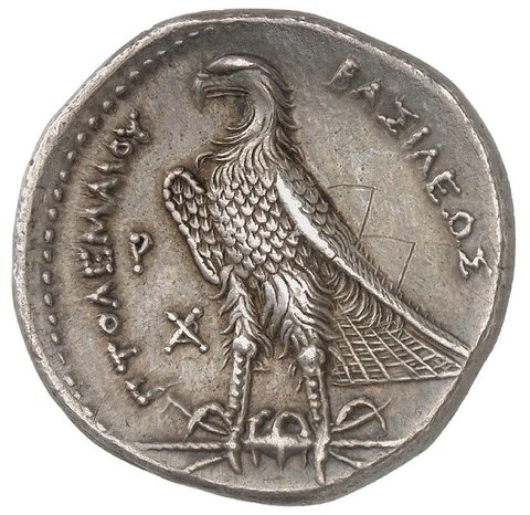 The coin, reverse