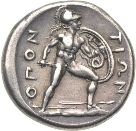 The coin, reverse