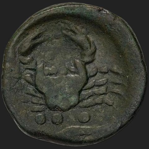 The coin, reverse