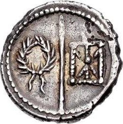 The coin, reverse