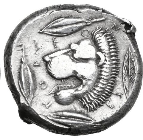 The coin, reverse
