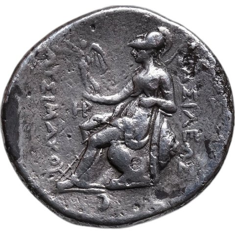 The coin, reverse