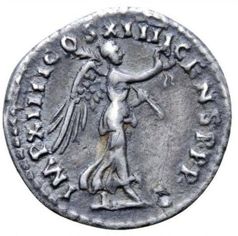 The coin, reverse