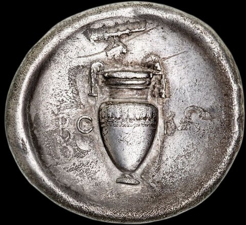 The coin, reverse