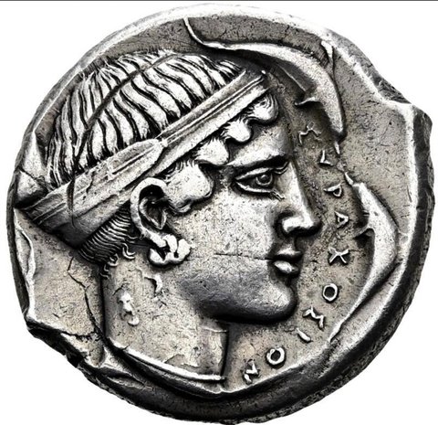 The coin, reverse