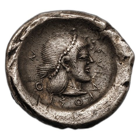 The coin, reverse
