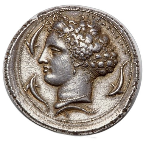 The coin, reverse