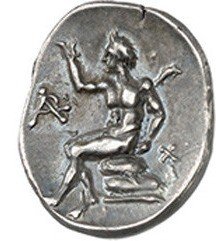 The coin, reverse