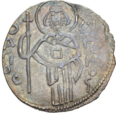 The coin, reverse