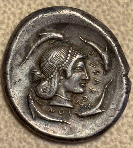 The coin, reverse