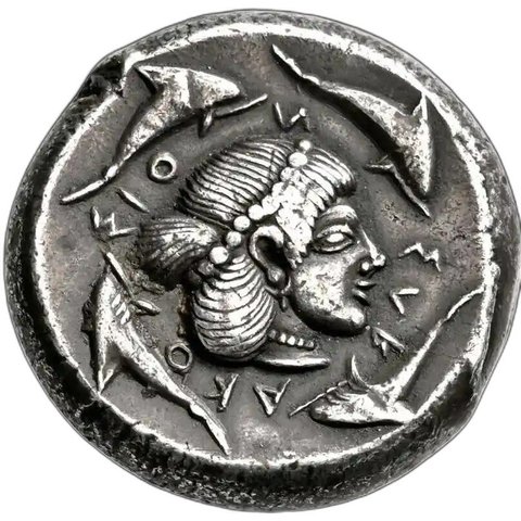 The coin, reverse