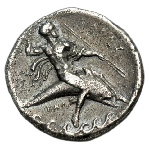 The coin, reverse