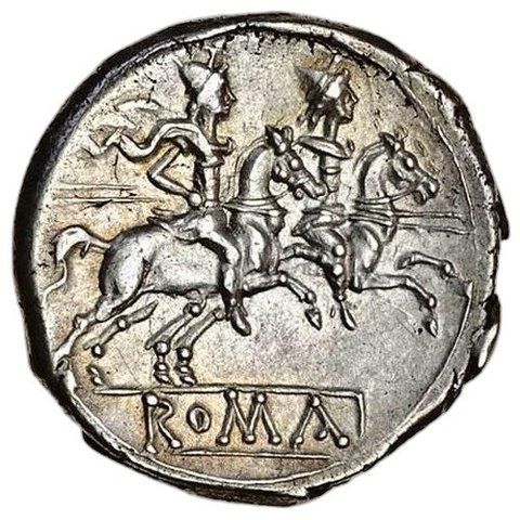 The coin, reverse