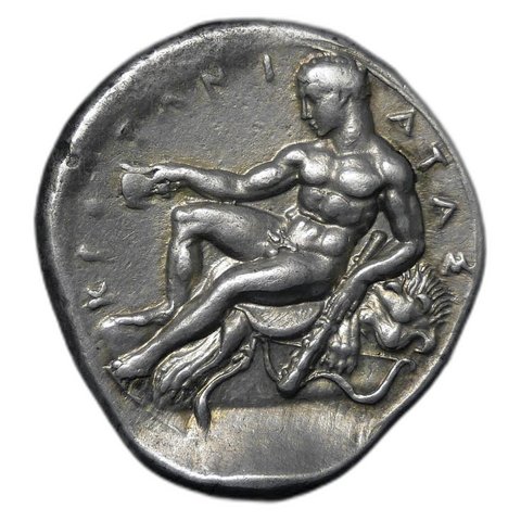 The coin, reverse