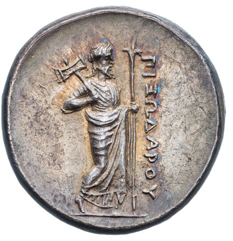 The coin, reverse