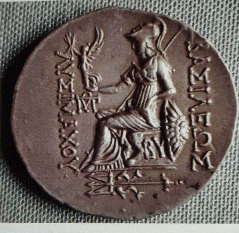 The coin, reverse