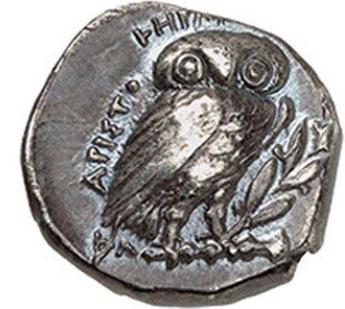 The coin, reverse
