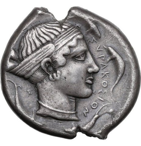 The coin, reverse