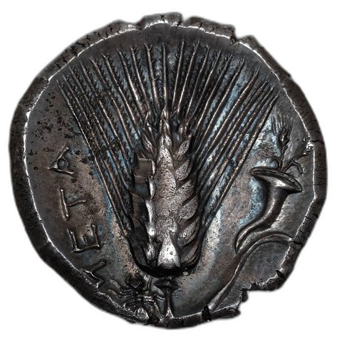 The coin, reverse