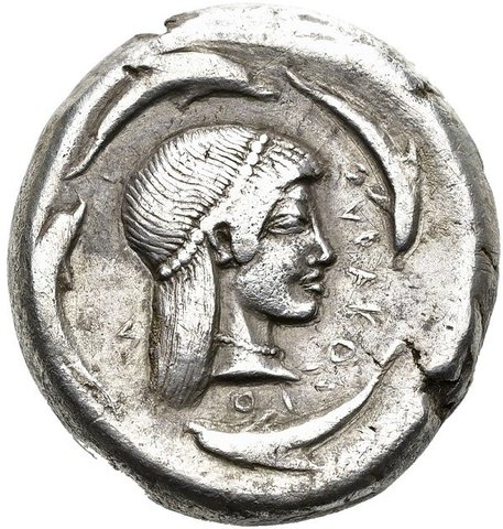 The coin, reverse