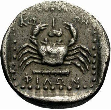 The coin, reverse