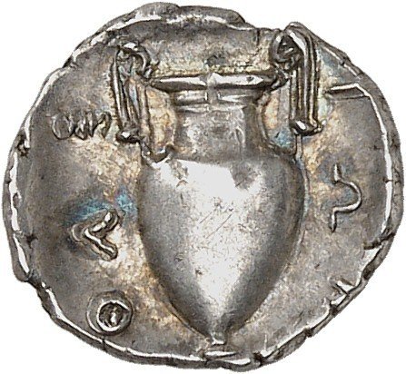 The coin, reverse