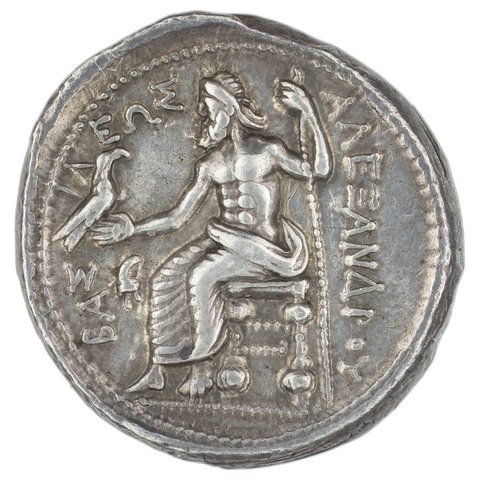 The coin, reverse