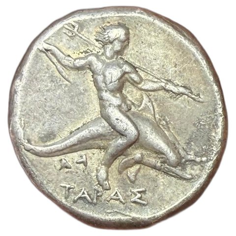 The coin, reverse