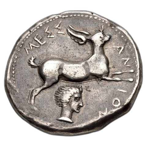 The coin, reverse