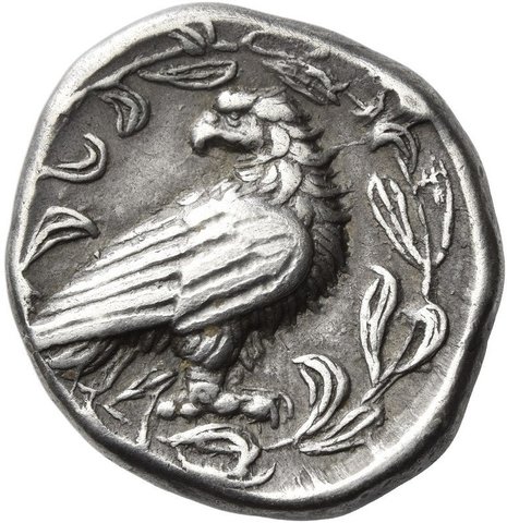 The coin, reverse