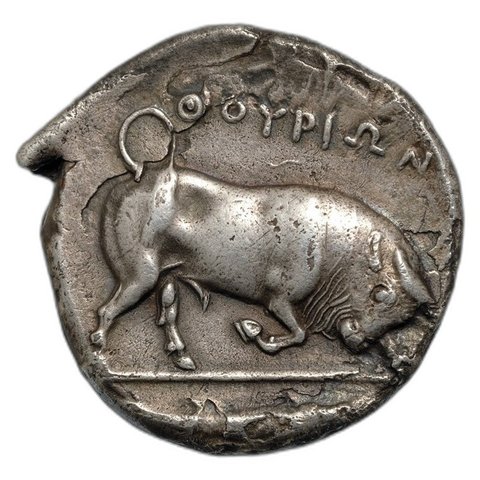 The coin, reverse