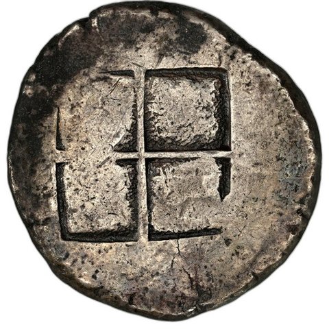 The coin, reverse