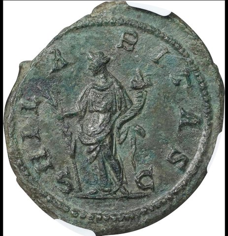 The coin, reverse