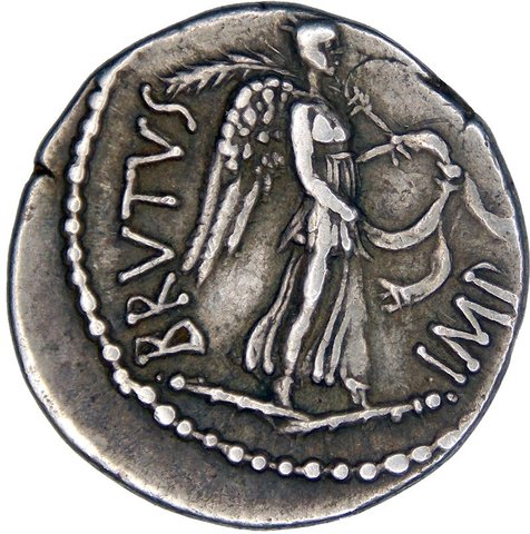 The coin, reverse