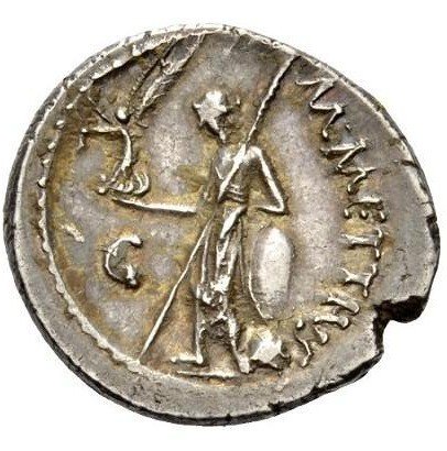 The coin, reverse