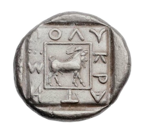 The coin, reverse