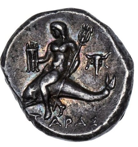 The coin, reverse