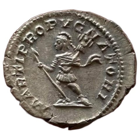 The coin, reverse