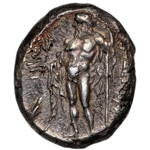 The coin, reverse