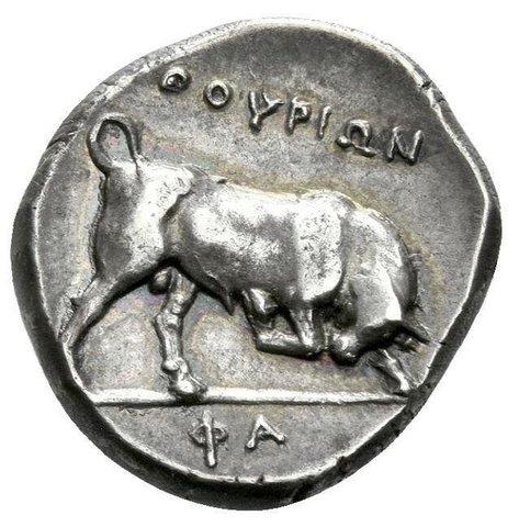 The coin, reverse