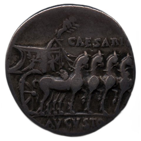 The coin, reverse