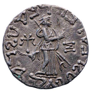 The coin, reverse