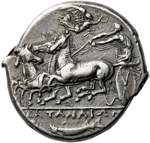The coin, reverse